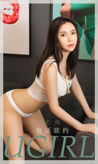 男女考比