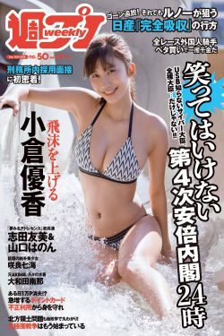 里番外番口工全彩本子色列